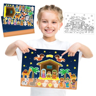 兒童diy耶誕節誕生卡通場景貼紙 耶誕馬槽故事裝飾貼套裝