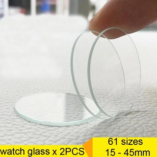 2 件裝 1 毫米厚圓形手錶玻璃水晶 15-45 毫米智能手錶/手錶更換玻璃鏡片平面鏡鐘錶匠手錶維修工具