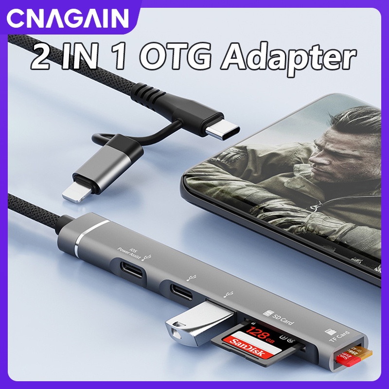 Cnagain 2 IN 1 擴展塢適用於 Lightning/Type C,多功能 SD/TF 讀卡器 USB 3.0