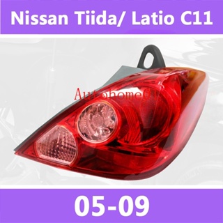 NISSAN 日產 Tiida/nissan Latio C11 05-09 後大燈 剎車燈 倒車燈 後尾燈 尾燈-&