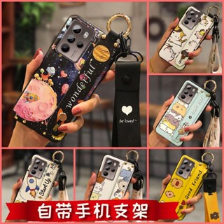 疊疊殼 適用 HTC U23 Pro/U23 手機殼 創意 男女款 可愛 情侶 腕帶 個性 防塵 簡約 防摔 保護殼