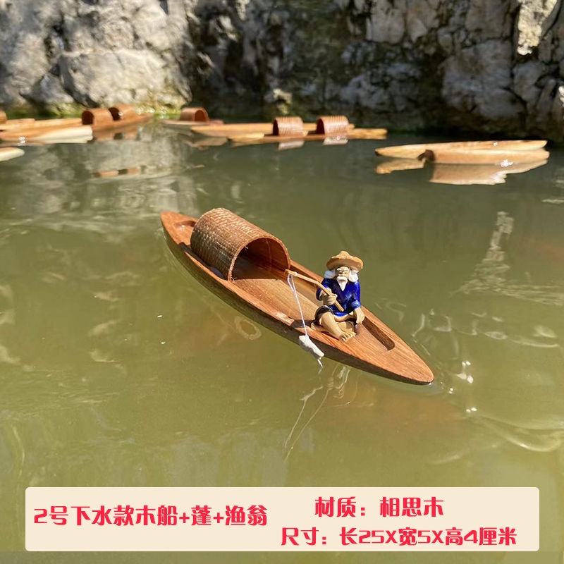 小木船漂浮下水款木質漁船手工實木烏篷船模型工藝品擺件