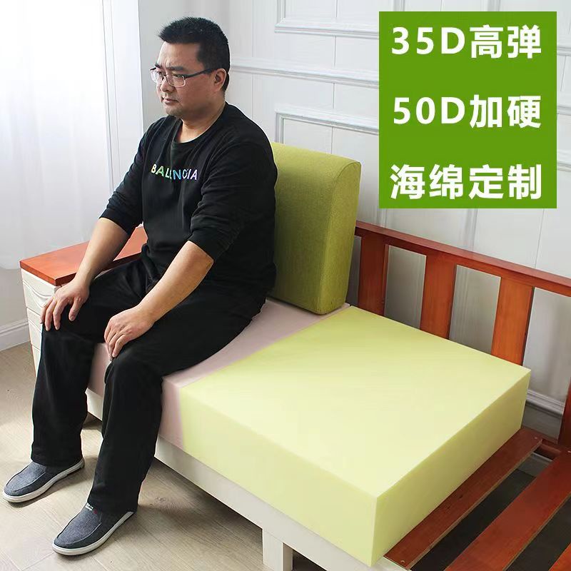 木椅坐墊 木椅墊 椅墊客制 沙發墊訂做 木椅坐墊訂製 50D高密度海綿墊 亞麻布料坐墊 科技佈防水坐墊 坐墊客制 加厚加
