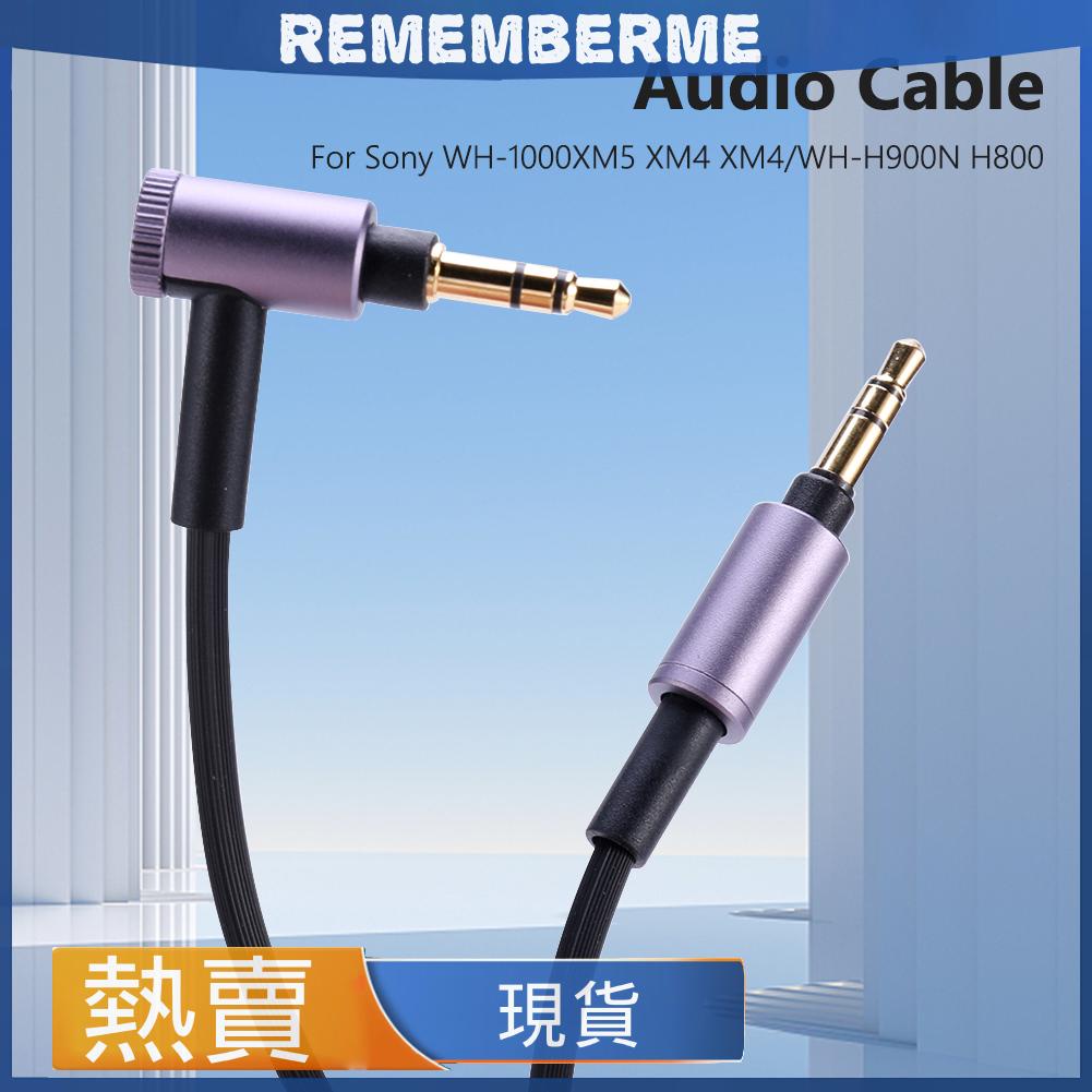 3.5mm AUX Cable對錄線 連接音頻線 適用於索尼新款降噪頭戴耳機Sony WH-1000XM5 XM4/WH