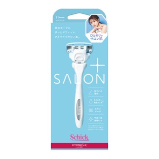 Schick 舒適舒綺 極Salon Plus仕女除毛刀 敏感肌用