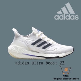 Ultra Boost 2021“White Clear Blue”UB2021版襪子款式針織上衣休閒運動慢跑鞋0