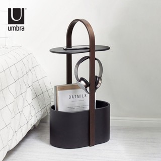 『Royal_Furniture』開立發票 免運 破損補寄 Umbra 貝爾伍德收納邊幾原創設計圓形沙發客廳角幾收納茶几