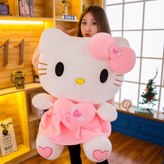 HelloKitty毛絨玩具凱蒂貓公仔玩偶抱枕布娃娃兒童節女生生日禮物