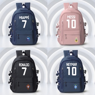 【客製化】【書包】c羅梅西內馬爾姆巴佩足球專用背包 運動訓練包 學生書包創意diy訂製
