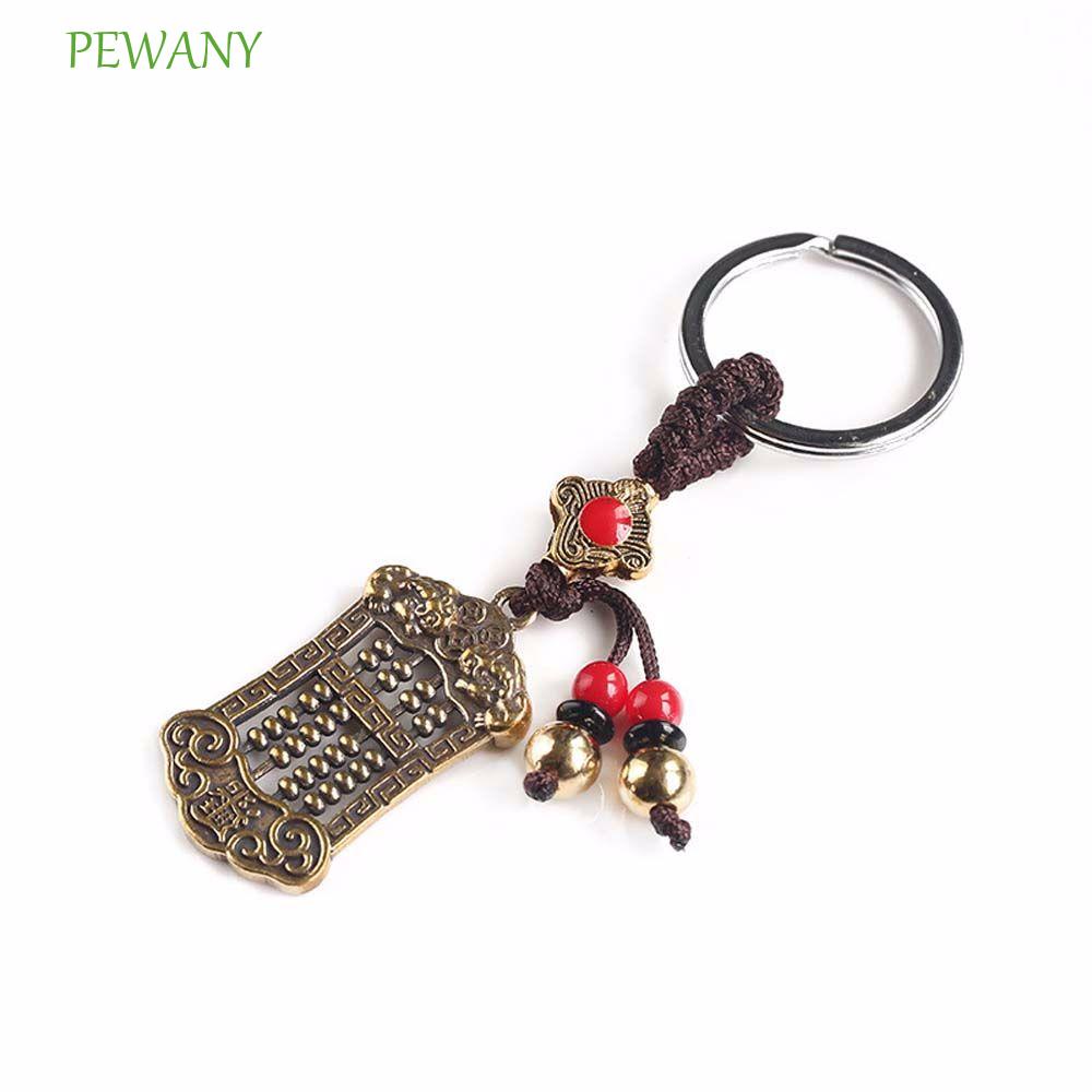PEWANY汽車鑰匙鏈絞刑古老的內飾配件為了安全的財富銅算盤汽車配件祝福包鑰匙鏈