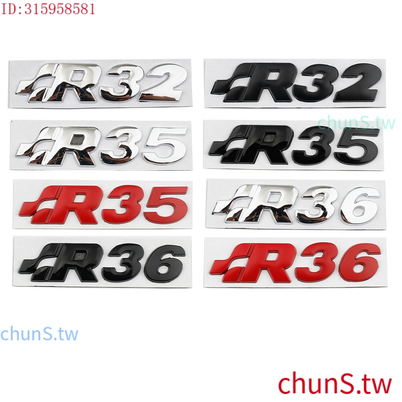 現貨速發汽車 3D 金屬 R32 R35 R36 標誌貼紙適用於大眾大眾 GOLF 3 4 5 6 7 mk4 mk5