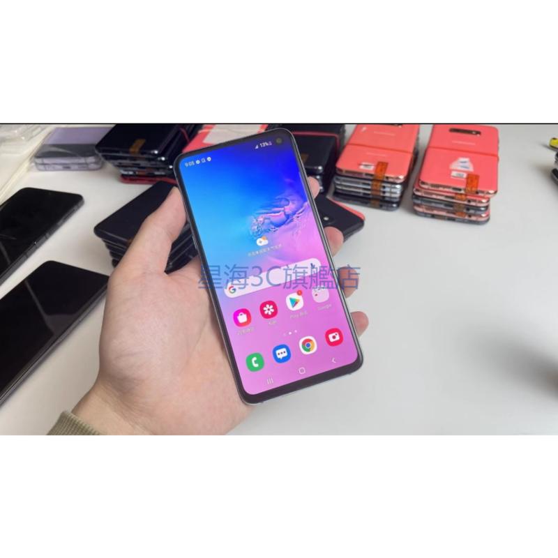 【星海3C旗艦店】三星/Galaxy S10e 美版 6+128G 高通驍龍855 二手福利機