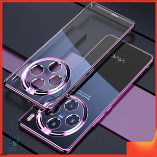 適用 VIVO X100 Pro 軟殼 砂膠 透明 手機殼 X100 X100Pro 5G 電鍍邊框 保護殼 全包保護套
