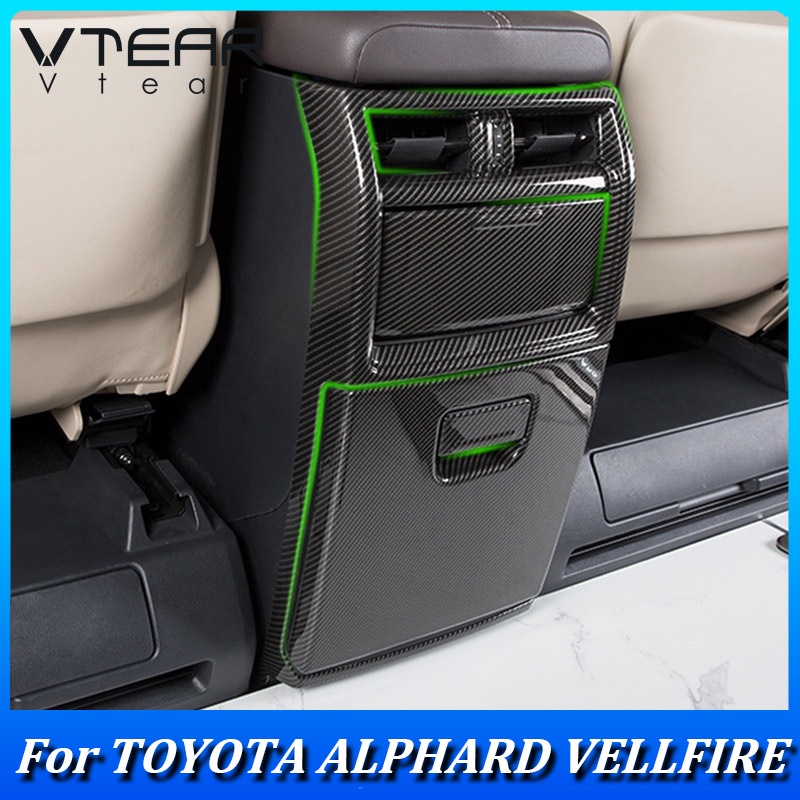 適用於豐田 Toyota Alphard Vellfire 2023 2024 汽車後排出風口兒童防踢蓋 扶手箱保護罩