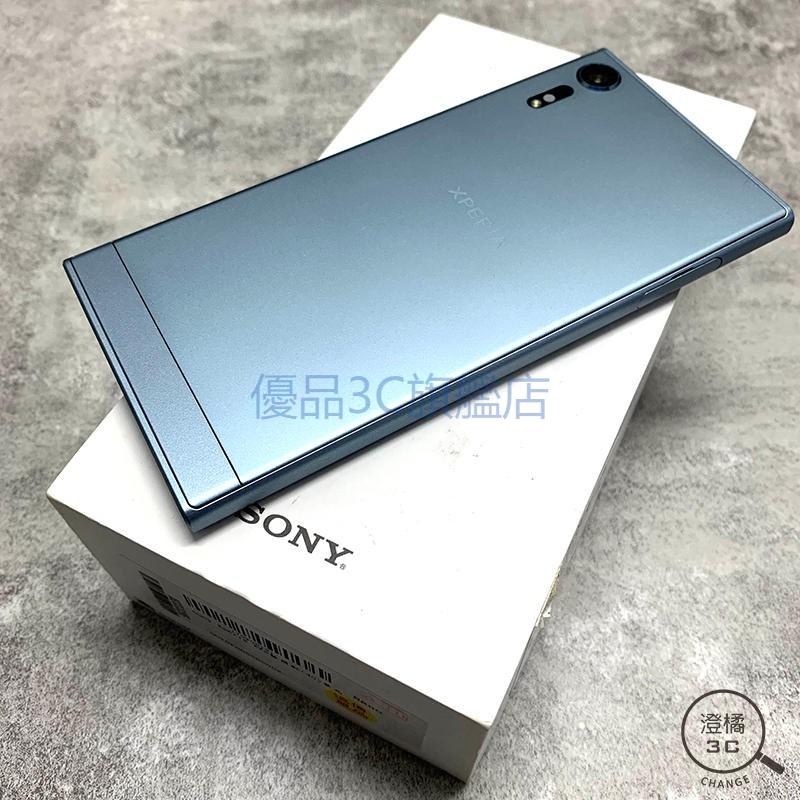 【優品3C】Sony Xperia XZs 八核/5.2吋/6G/32G/1900萬/單卡/索尼sov35手機