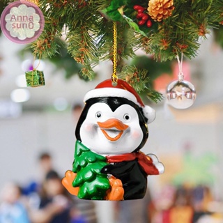 Annasun 創意樹聖誕裝飾品亞克力可愛聖誕挂件新年 HG