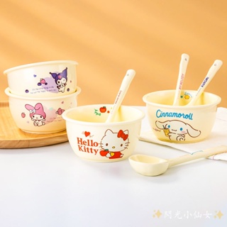 可愛三麗鷗陶瓷碗 4.6 英寸 Kuromi Cinnamoroll Hello Kitty Melody 餐具飯碗湯碗