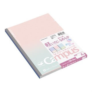 KOKUYO Campus輕量型筆記本/ B5/ 點線/ 混色/ 3入/ A罫 eslite誠品