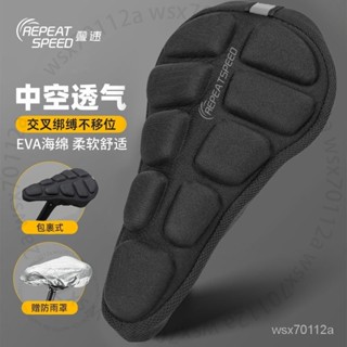 臺南出貨 自行車坐墊套山地車加厚海綿軟座墊公路車超柔軟座套舒適單車配件 J 3 Y
