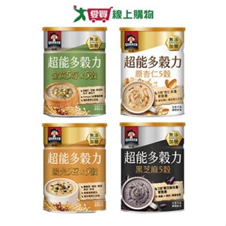 桂格超能多穀力無新增糖系列390g(原杏仁5穀/金黃5籽5穀/黑芝麻5穀/陽光5豆5穀)【愛買】
