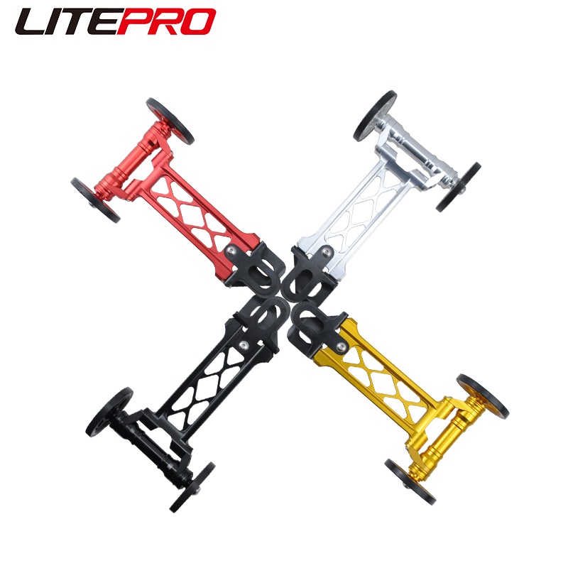 Litepro 中空多功能加長桿易輪推架伸縮桿推架寬輪 18 20 英寸自行車適用於 Birdy 折疊自行車