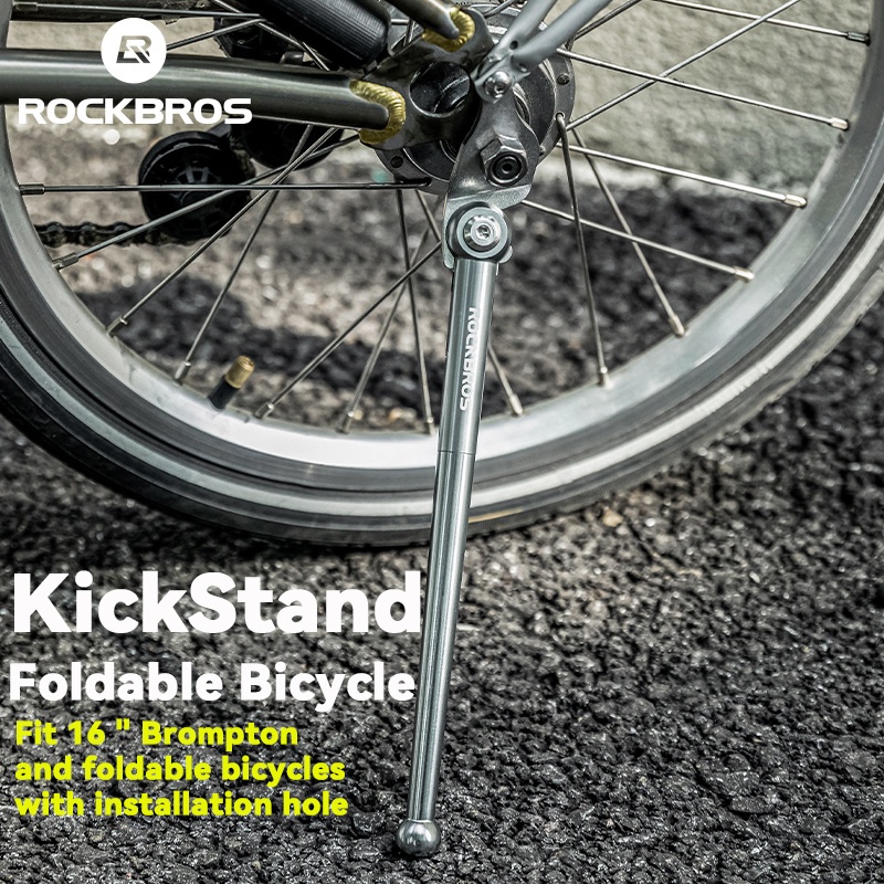 Rockbros 自行車支架 16" 可折疊鋁合金加厚自行車支架穩定側支架自行車配件
