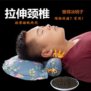 【舒適】蕎麥決明子頸椎枕頭修復睡覺專用糖果圓柱形硬枕頭枕芯頸椎護頸枕