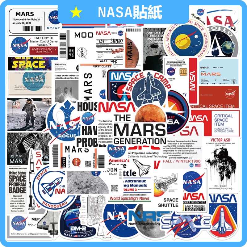 「台灣出貨 50張」NASA貼紙 太空署 太空人 貼紙 防水貼紙 行李箱貼紙 安全帽貼紙 水壺貼紙 車貼 客製化貼紙