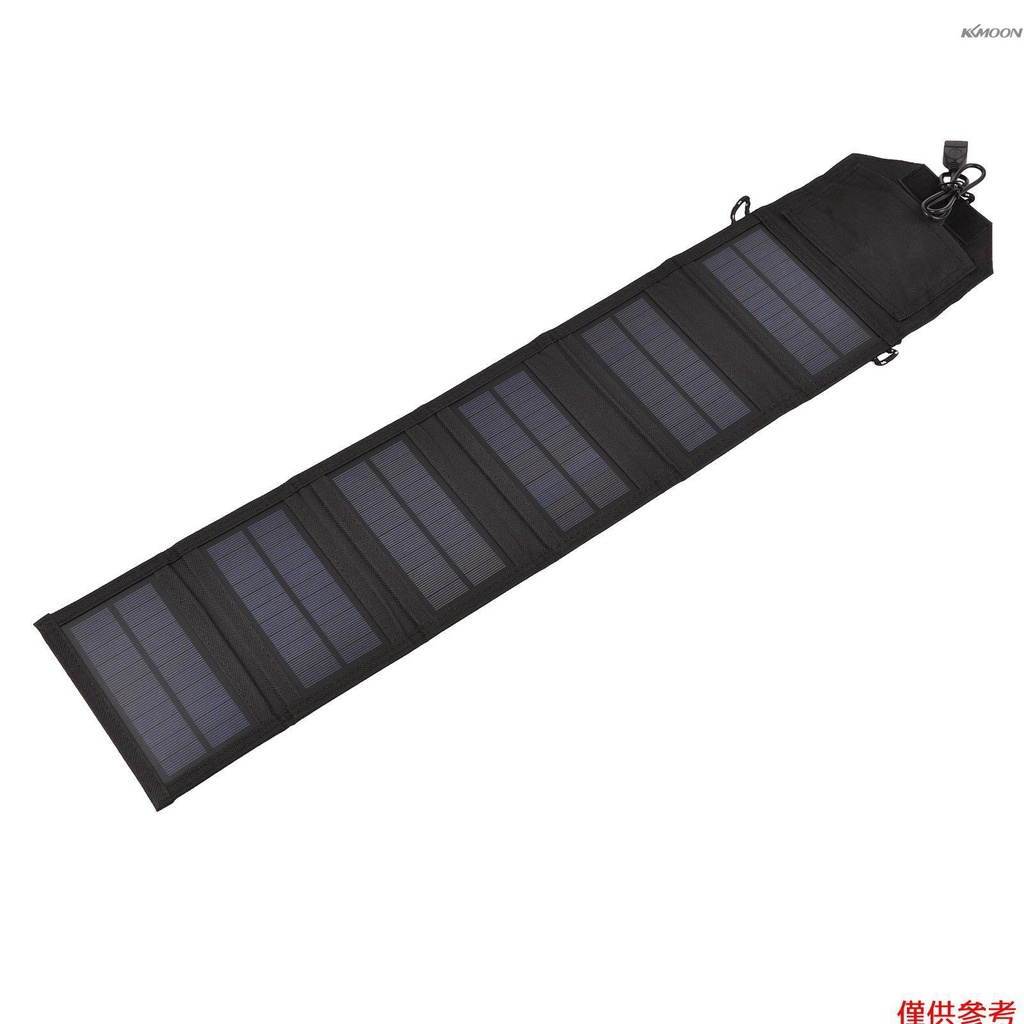KKmoon 10.5W 太陽能板充電器 可摺疊太陽能電池板 太陽能充電器 太陽能摺疊充電包(6摺疊)