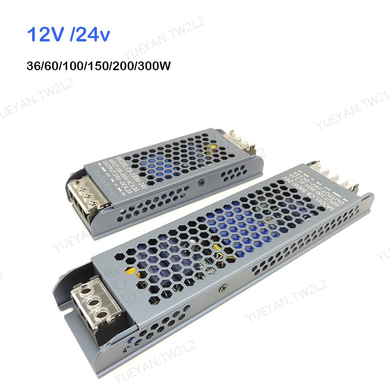 Ac/dc 12V 24V LED 驅動變壓器 36w 60W 100W 200W 300W 400W 500W 電源