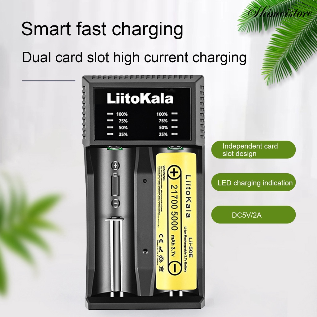 【時美3C】LiitoKala lii-C2 21700 18650 26650 16340 14500 智能電池充電器