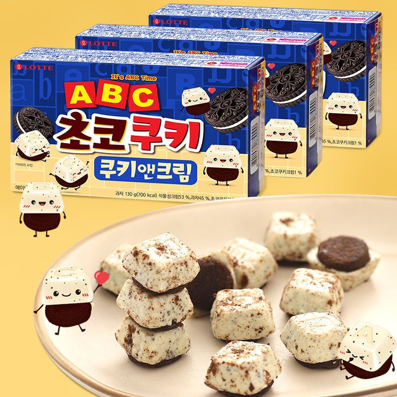 小饞喵🥰 韓國進口 LOTTE樂天 ABC造型 巧克力餅干 牛奶夾心 字母餅乾 香甜巧克力 休閑餅乾
