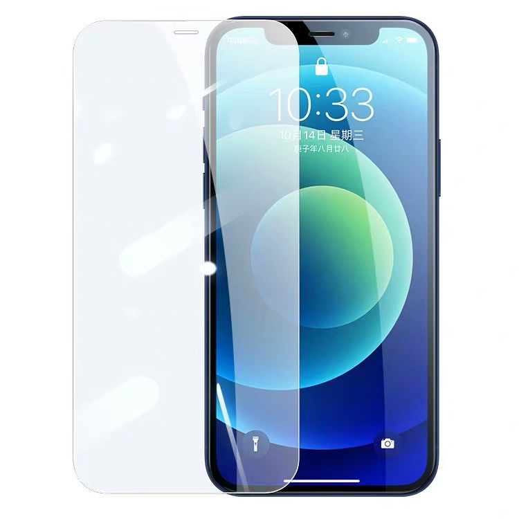 適用於iPhone 15 14 13 12 11Pro 鋼化玻璃保護貼蘋果 i7 i8 Xs Max XR SE2鋼化貼