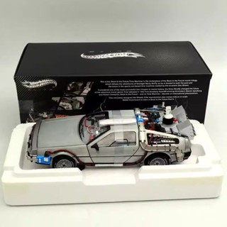 Hot Wheels 風火輪 1/18 頭號玩家回到未來電影版精細版模擬合金模型