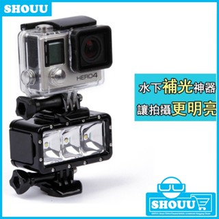 臺灣出貨🔥適用Insta360/gopro 水下補光燈 潛水燈 潛水照明燈 LED潛水燈 補光攝影燈 Dji