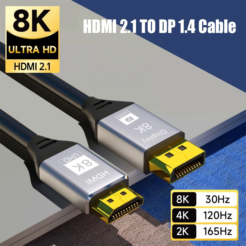 8k HDMI 2.1 到 DisplayPort 1.4 適配器 HDMI 到 DP 電纜 8K30Hz 4K120H