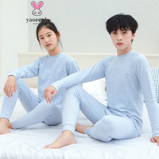【YAOEENH】100-180CM 青少年中高領彩棉套裝 秋冬中大男女童打底內衣家居服 現貨 快速出貨
