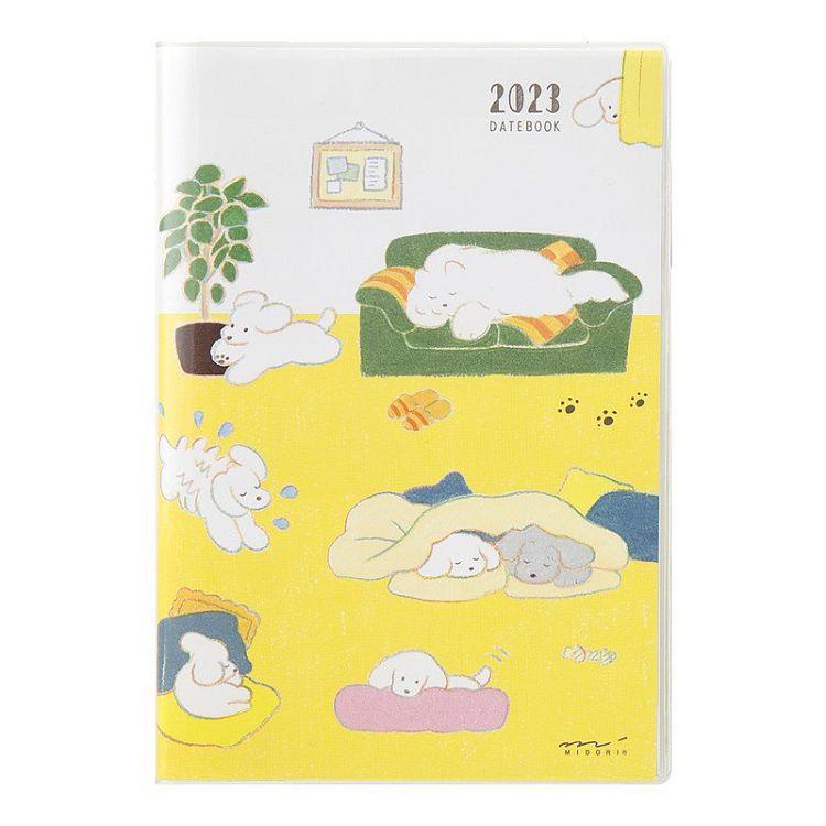 【MIDORI】2023手帳（月單週）B6小狗【金石堂】