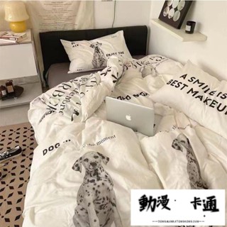 ☸♀❈斑點狗卡通款水洗棉非純棉床單被套學生宿舍三件套床上用品