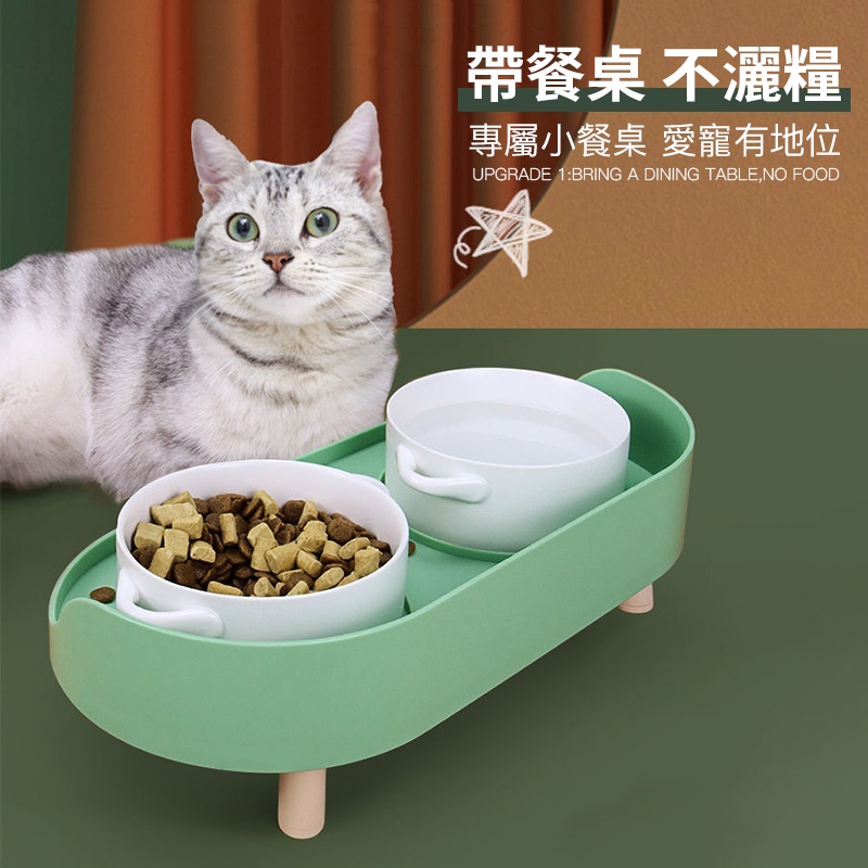 保固 小不記 台灣出貨 免運 貓咪碗 寵物碗 寵物餐桌 寵物高碗  貓狗通用貓碗狗碗寵物雙碗寵物食盆貓咪吃飯碗寵物碗