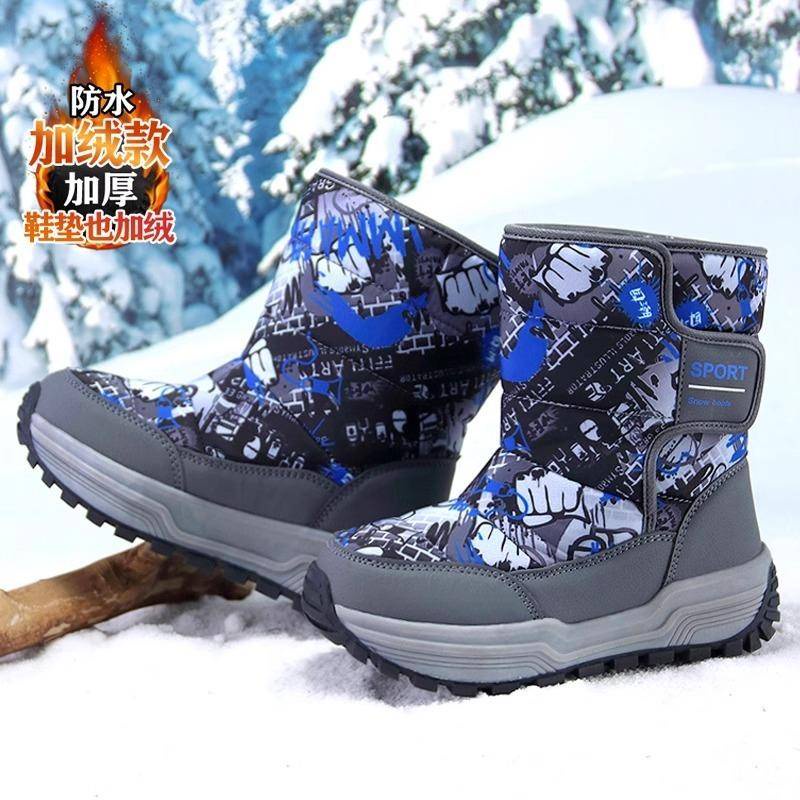 日本代購 雪靴兒童雪地靴男童冬季2023新款冰爪防滑大棉鞋加絨加厚男孩高筒棉靴