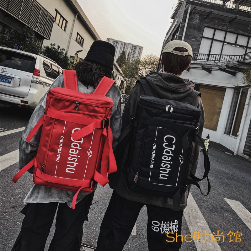 40L大容量後背包 健身包 戶外旅行背包 單肩手提包多用後背包 收納行李包 登機包 防水背包 後背包 紅色包包