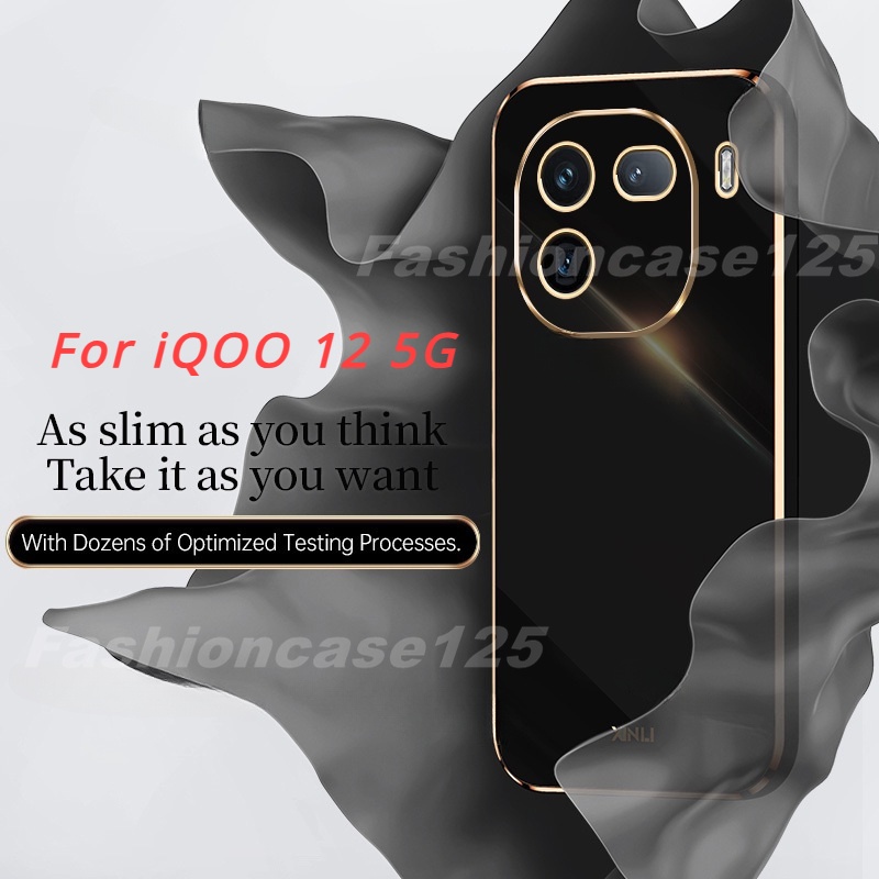 Iqoo12 2023 豪華電鍍外殼適用於 iQOO 12 5G iQOO12 11 iQOO11 4G 5G 2023