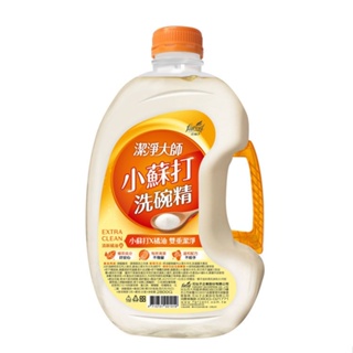潔淨大師 洗碗精-清新橘油(2800g/瓶)[大買家]