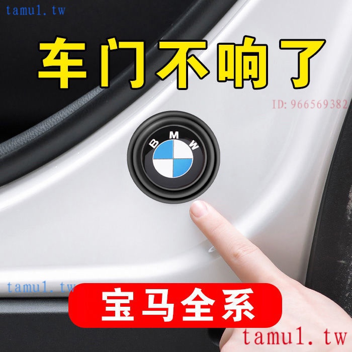 新品促銷價 bmw寶馬x3 g01 g21 X4 X1 f45 f22 f40 f25 e84 X5 g02 x6 g0