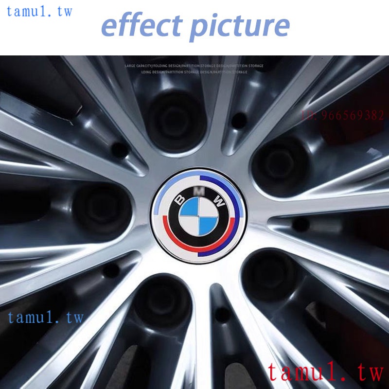 低價促銷 BMW 4pcs寶馬50週年紀念版車標/5系/3系/6系/gt/x5/x3/x1/m5/m3車輪改裝標誌