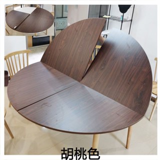 【加厚桌面 桌板】耐重 折疊餐桌面4分臺圓形飯桌家用小戶型圓檯面桌面酒店大圓桌面板 桌子 餐桌板YPH