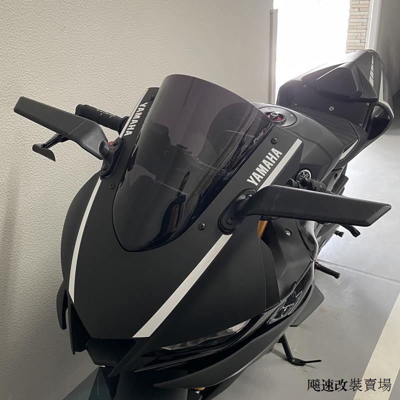 山葉改裝配件適用於雅馬哈YZF- R3 R15 R25改裝定風翼後視鏡競技反光鏡