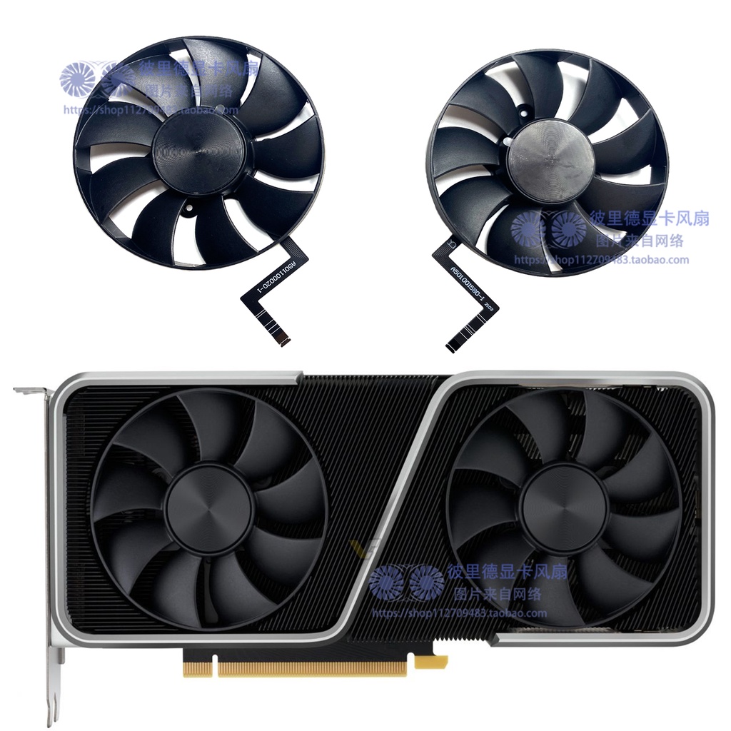 全新 NVIDIA RTX3060 3060ti DAPC0815B2UP006/DAPC0815B2UP007