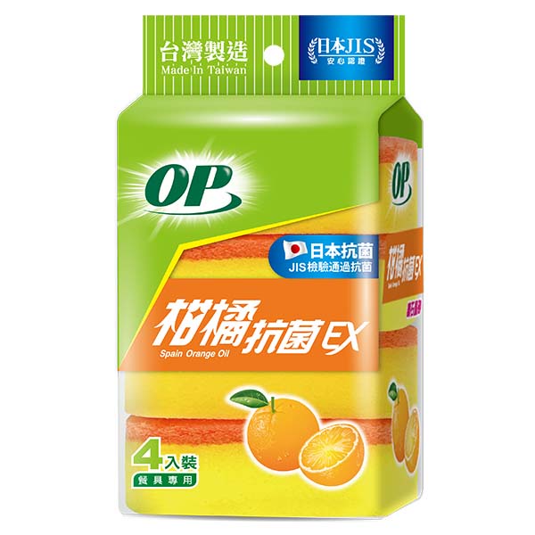 OP柑橘抗菌菜瓜布.4入【康是美】